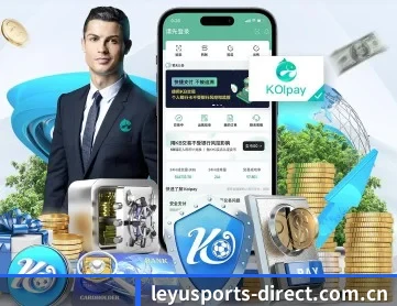 乐鱼体育官方入口 APP 深度功能